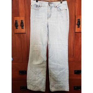 The Limited Jeans Acid Wash Wide Legged Retro Style Womens Size 8